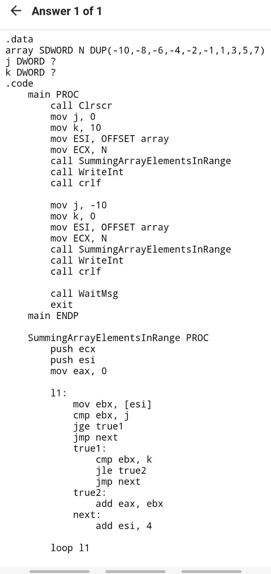 don't copy this answer because it's incorrect! the function name SHOULD BE
