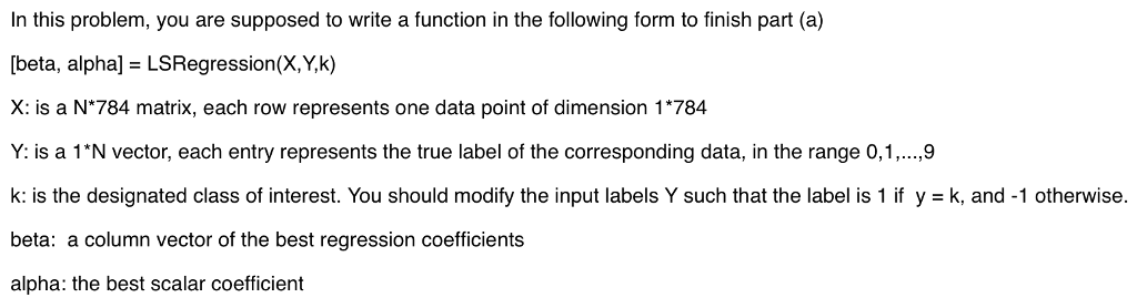 different least-squares based multiclass classifiers on real data set (provided later) (a)