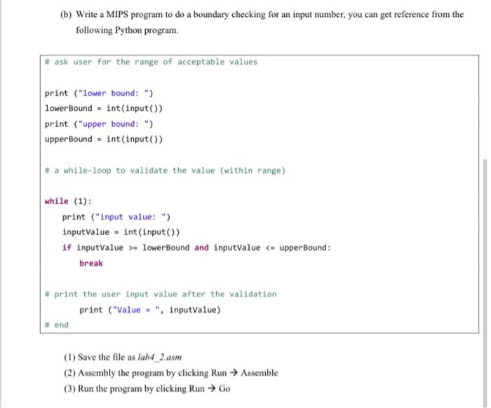  (6) Write a MIPS program to do a boundary checking for