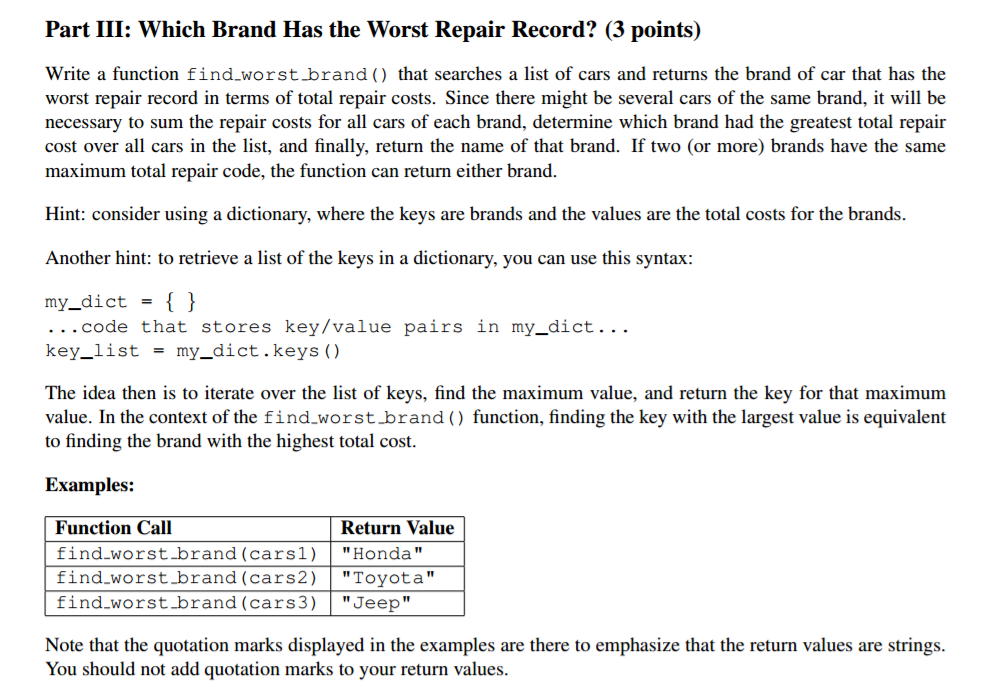  Python3.4 Find the brand problem. Please help with this problem. class