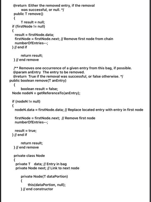 replaces any entry that is equal to oldEntry with the new entry