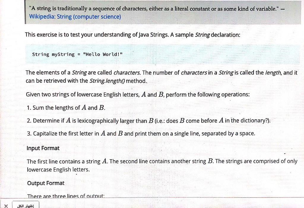 Apply in java -------------------------- A string is traditionally a sequence of characters,