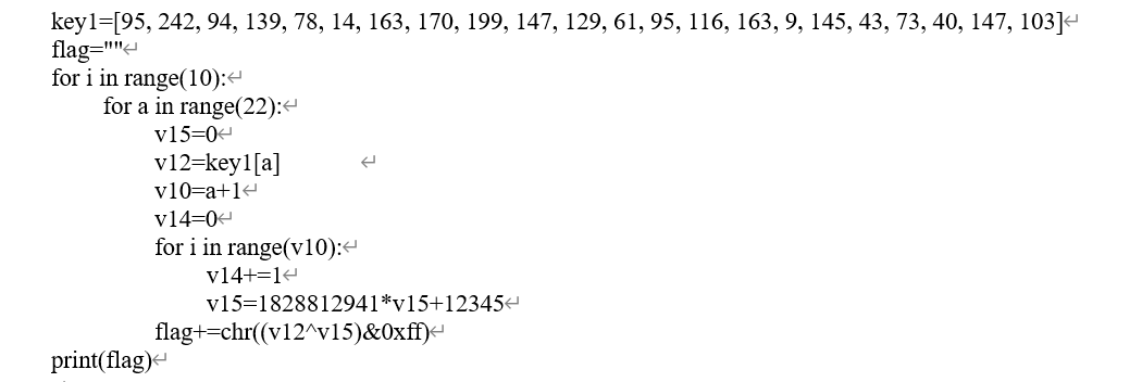 image text in transcribed