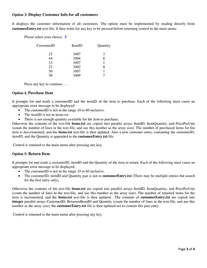 103 Lab Blackboard, a C program (c file), the items.txt, and customerEntry.txt