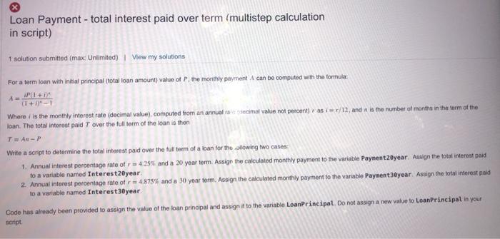 this is matlab. please solve the question below with all the assessments