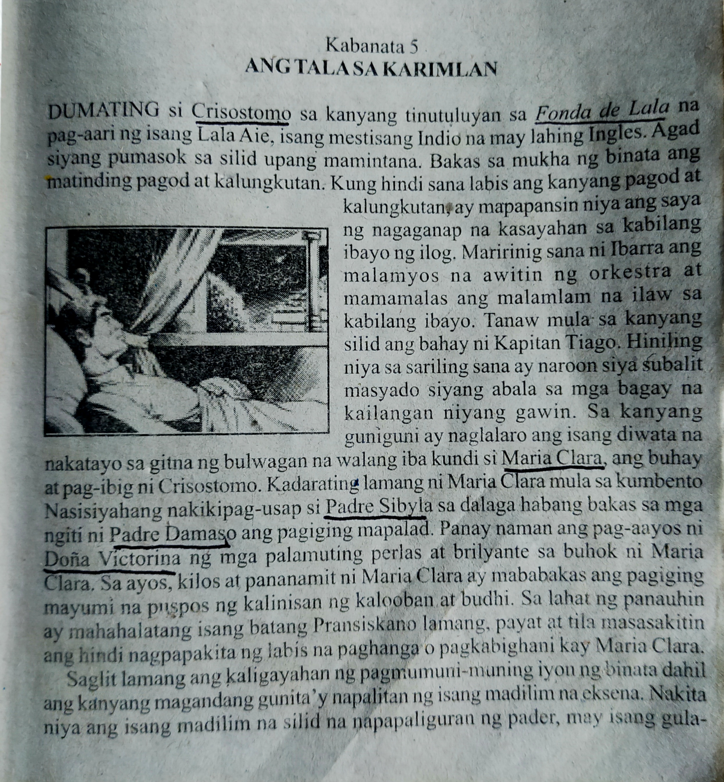 image text in transcribed