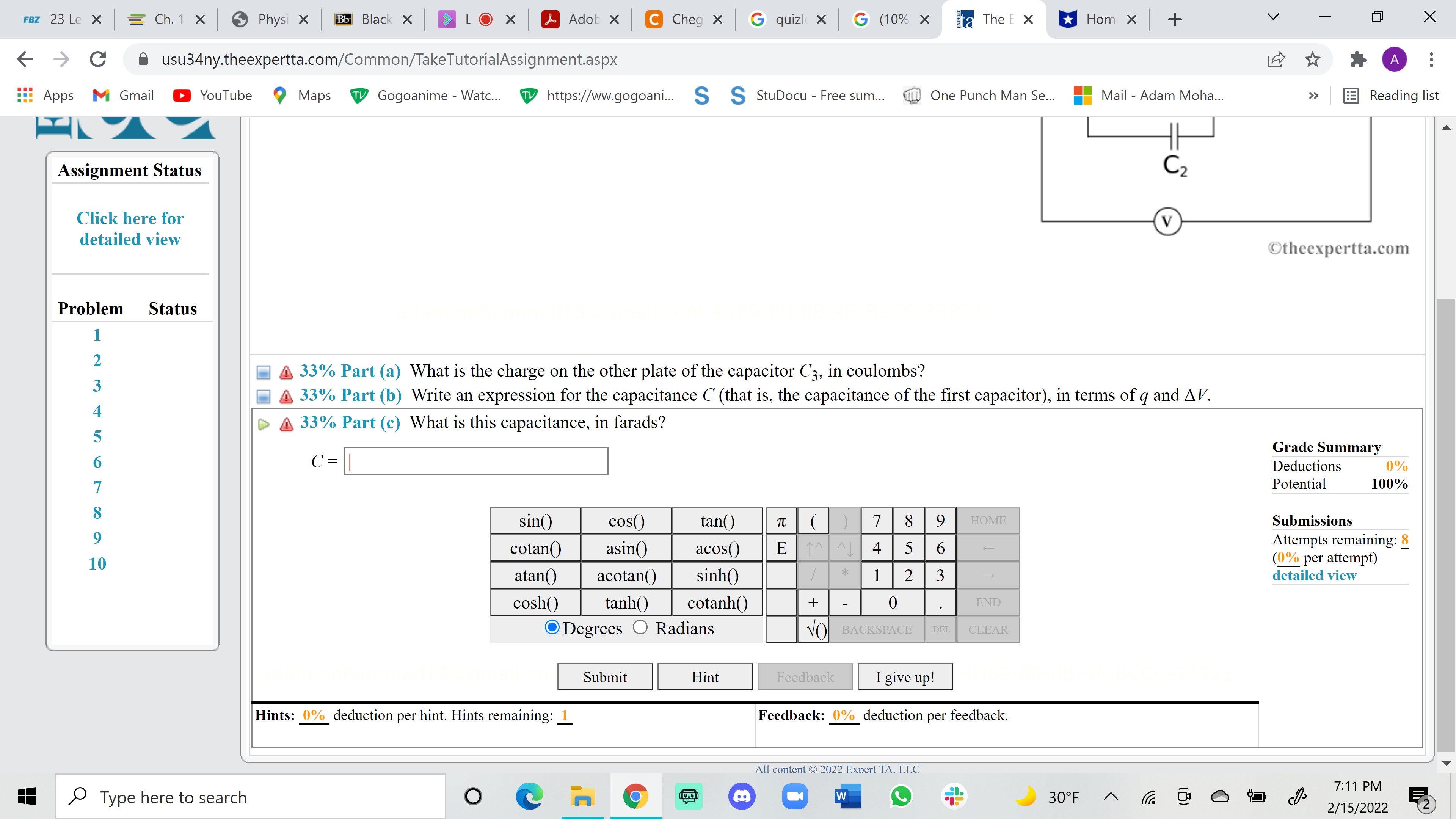 G quizl X G (10% X ta The E X Hom X