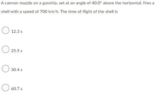 -6.42 m/52 O +6.42 m/$2 O -8.53 m/s2 O +8.53 m/s2An object