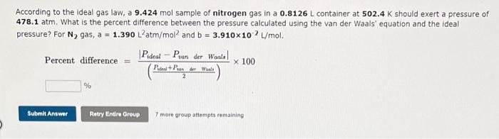 0.8438L container at 303.0K. What is the pressure in atm calculated using