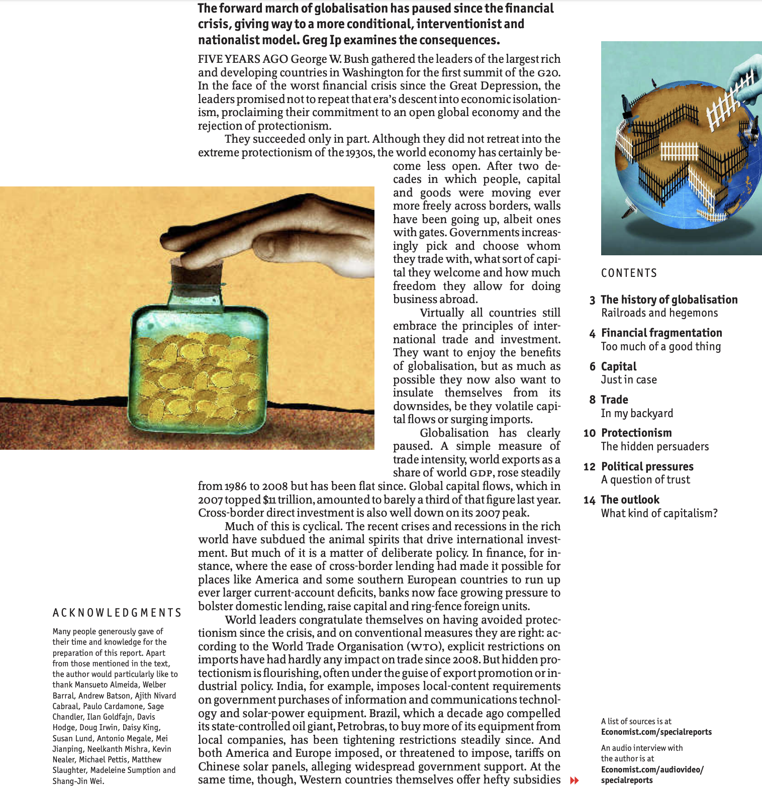 What does "gated globe" mean by the authors? Summary the first section