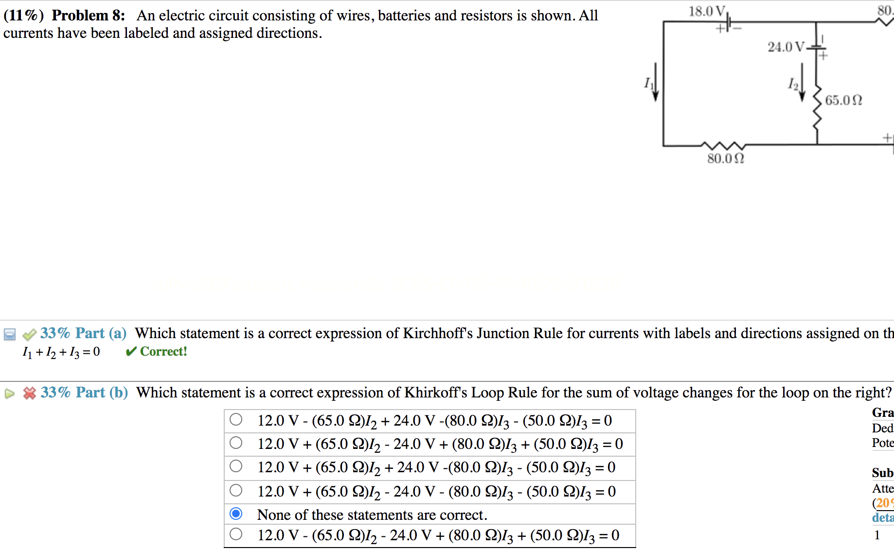 Please explain part b and c (11 %) Problem 8: An electric