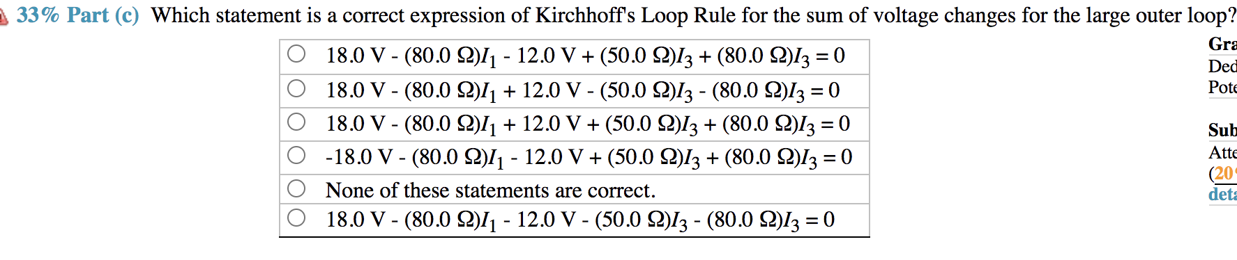 circuit consisting of Wires, batteries and resistors is shown. All currents have