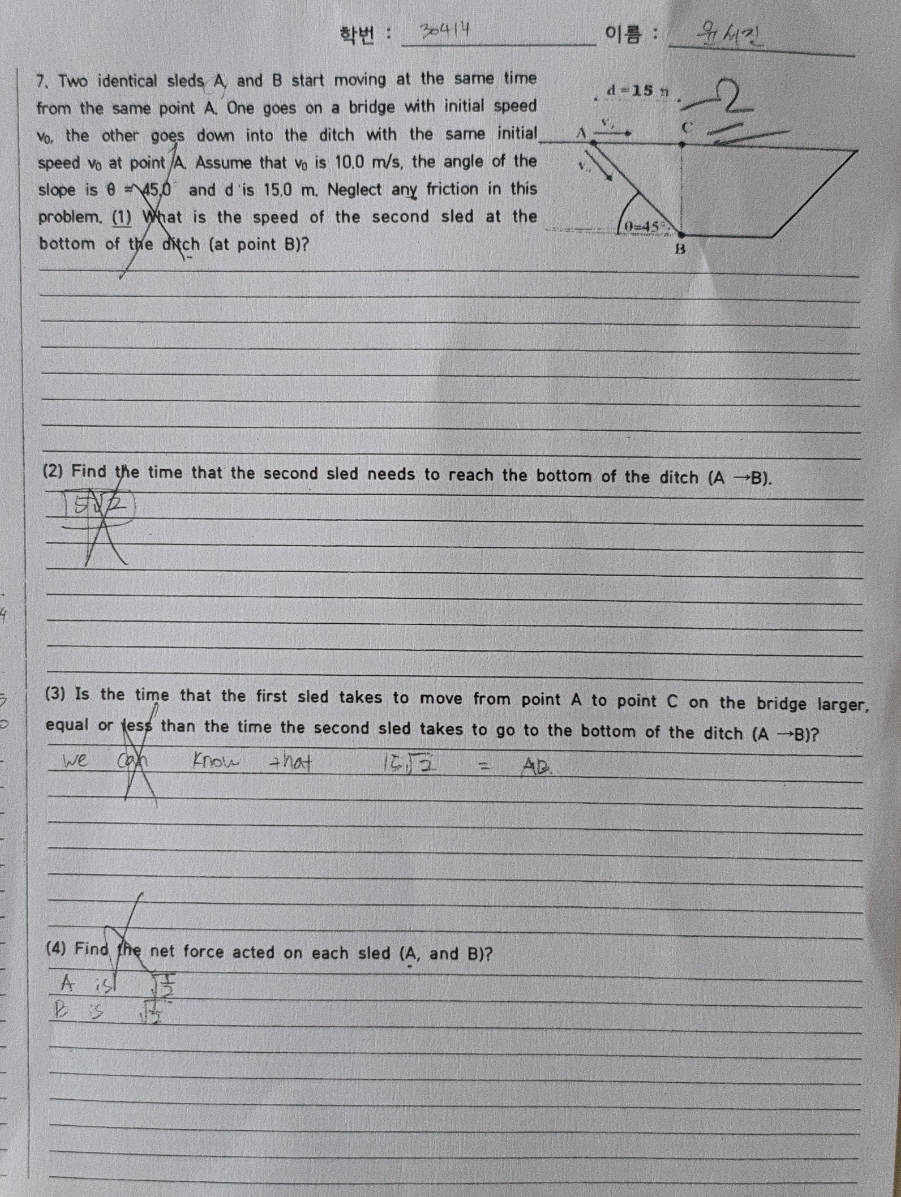 ap physics question $141 : 30414 91 : 7. Two identical sleds