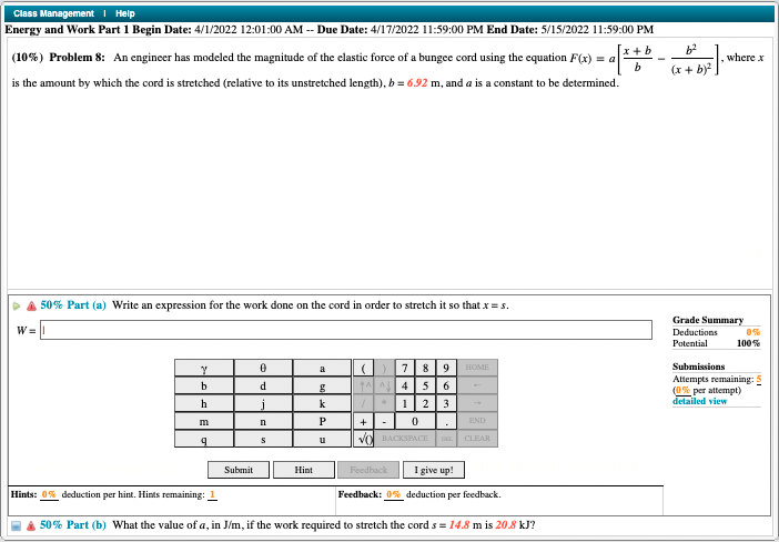  Class Management | Help Energy and Work Part 1 Begin Date:
