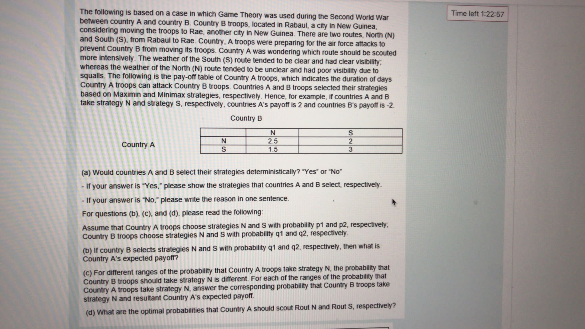 In any circumstances, you are NOT allowed to take/capture screenshot of any