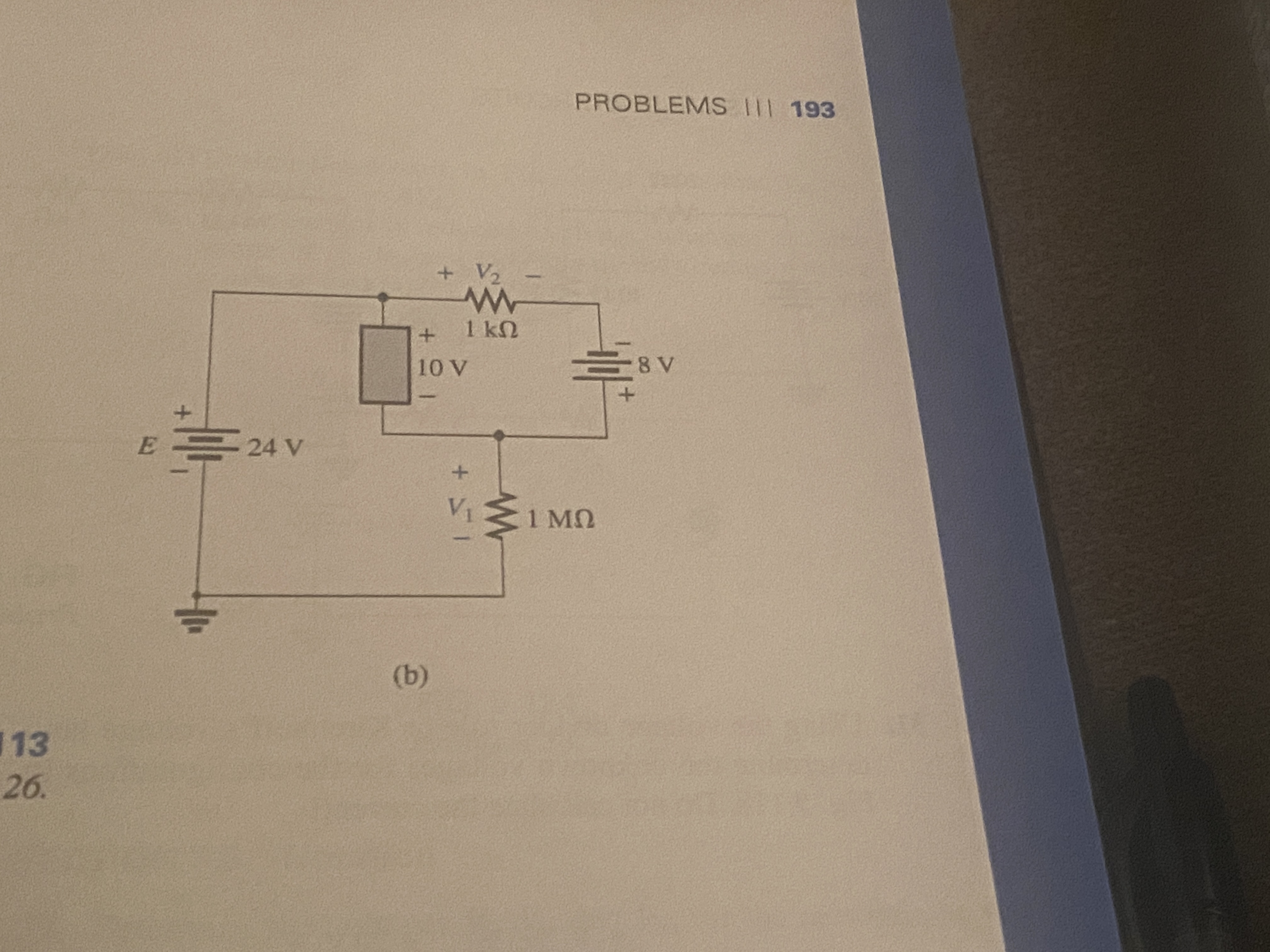 with standard resistor values: a. By inspection, which resistor will receive the