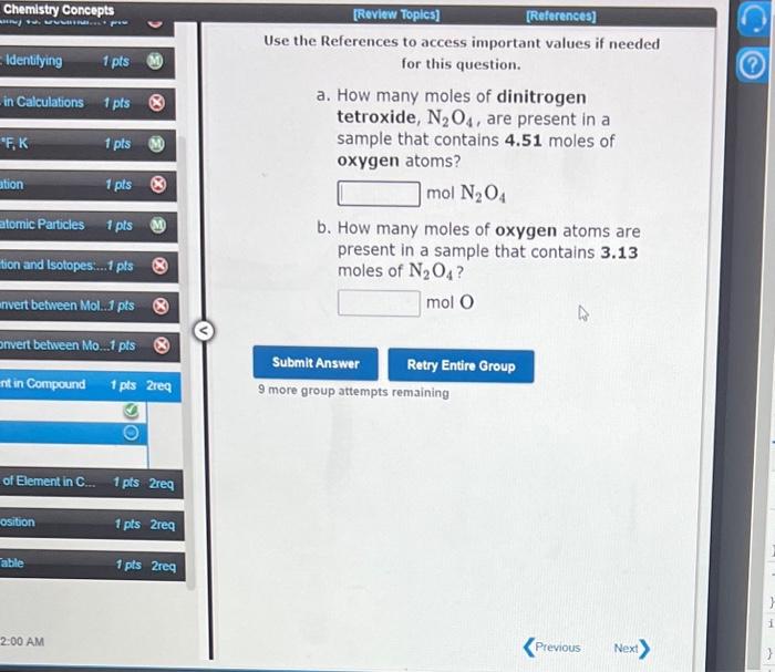  Use the References to access important values if needed for this