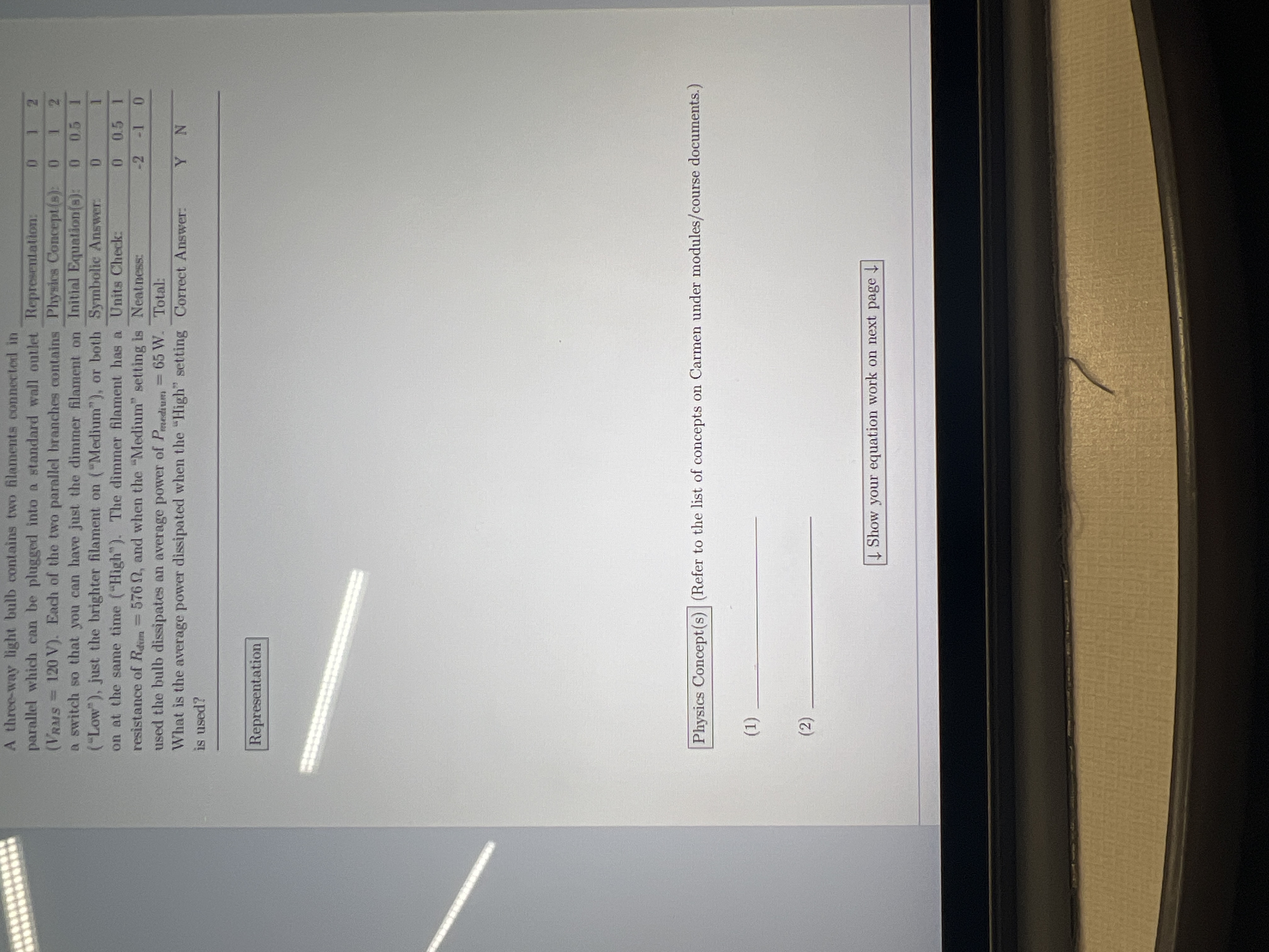 physics concepts used needs to be listedinitial equations used needs to be