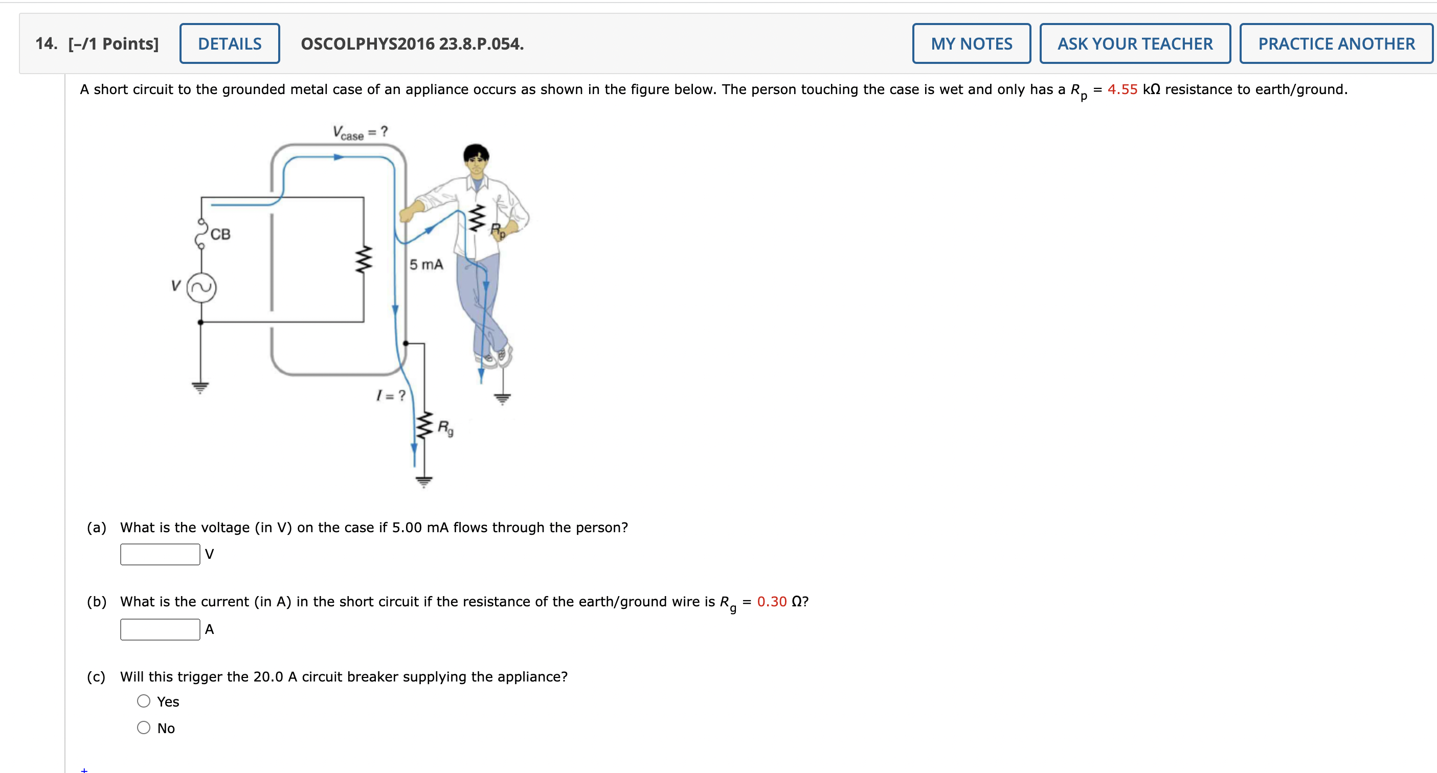 OSCOLPHYS2016 23.3.P.019. At what speed (in meters per second) must the sliding