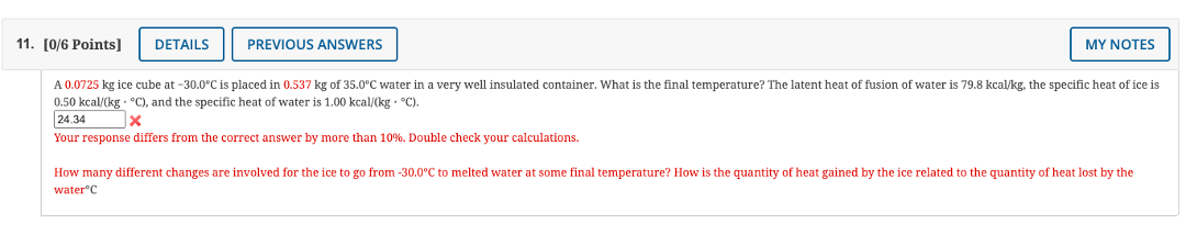 If the flow rate is increased by a factor of 2.1, what