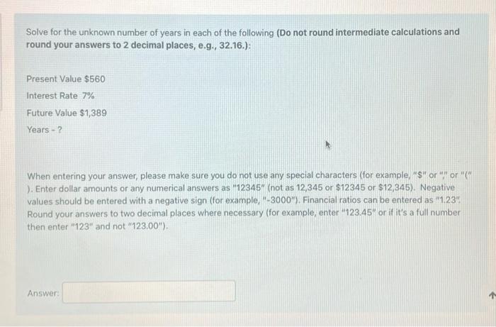 17 Future Value $1,080 Interest Rate - 2% When entering your answer,