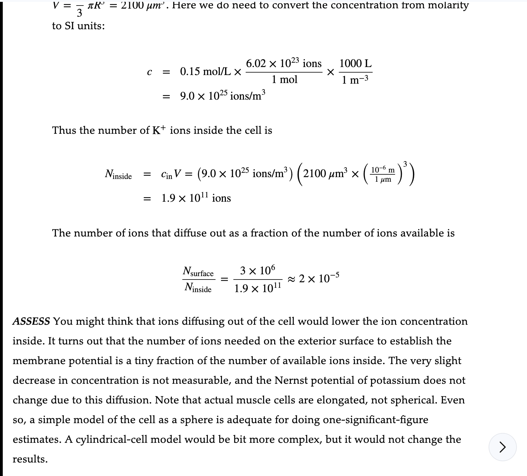 a cell A skeletal muscle cell, a fairly large cell, can be