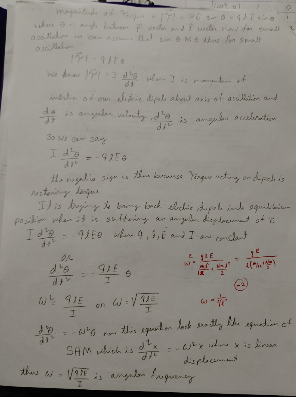 axis of oscillation into ase Nation . diagram of dipole during oscillation