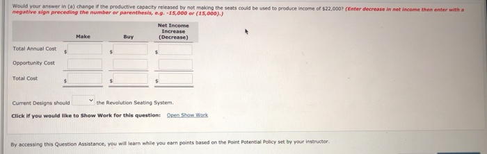 Designs faces a number of important decisions that require incremental analysis One