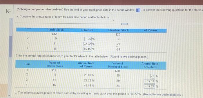and the gecenotric mean rates of return for the entie theee-year peried