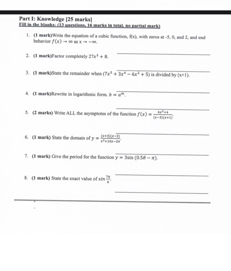  Part I: Knowledge [25 marks] Fill in the blanks: (13 questions,