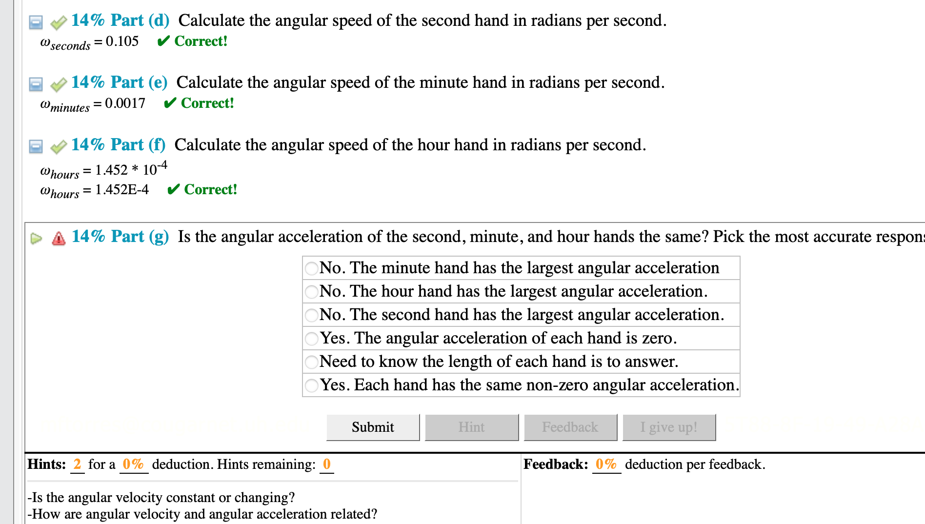 begin to ponder the workings of the analog clock on the classroom