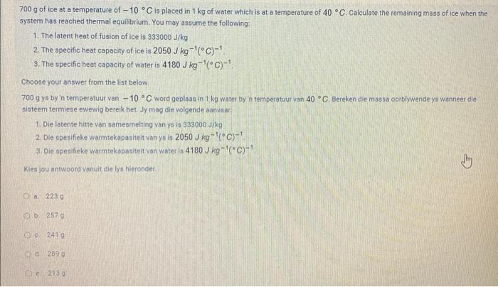 Need a typed answer by keyboard Handwritten answer not allow.Please solve fast