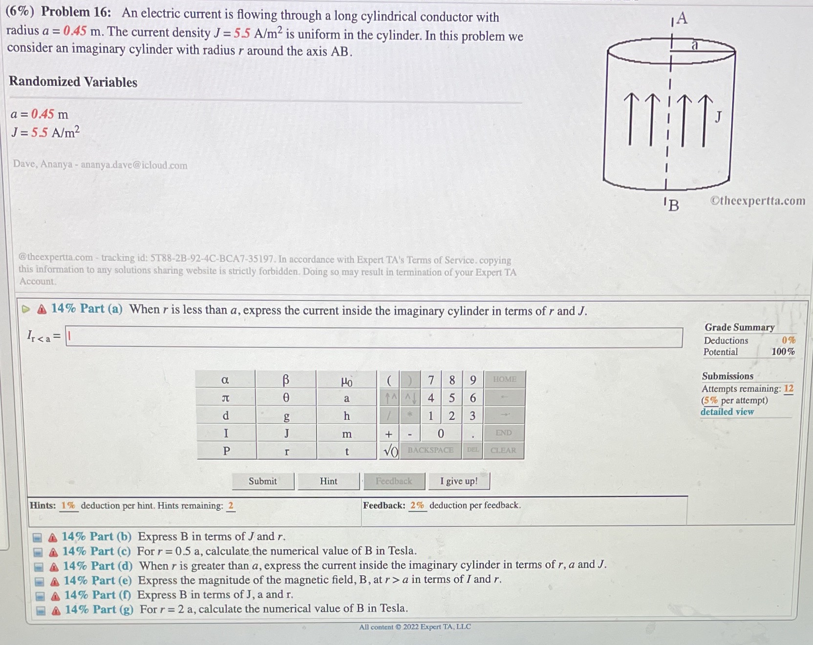 (6%) Problem 16: An electric current is flowing through a long