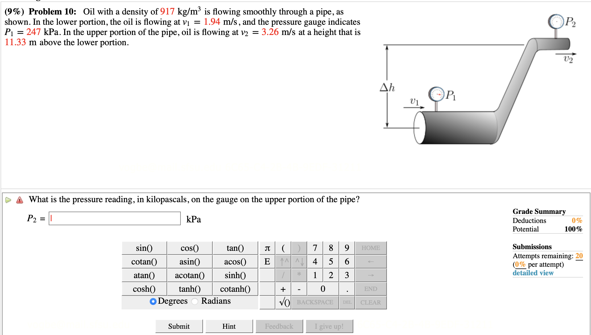 image text in transcribed