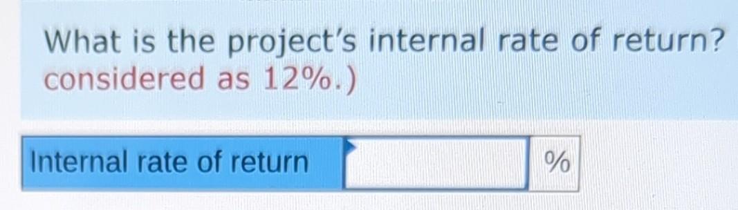 his division's return on investment (ROI), which has been above 23% each