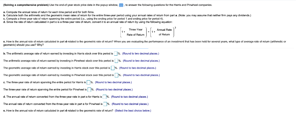the popup window. B. to answer the following questions for the Harris