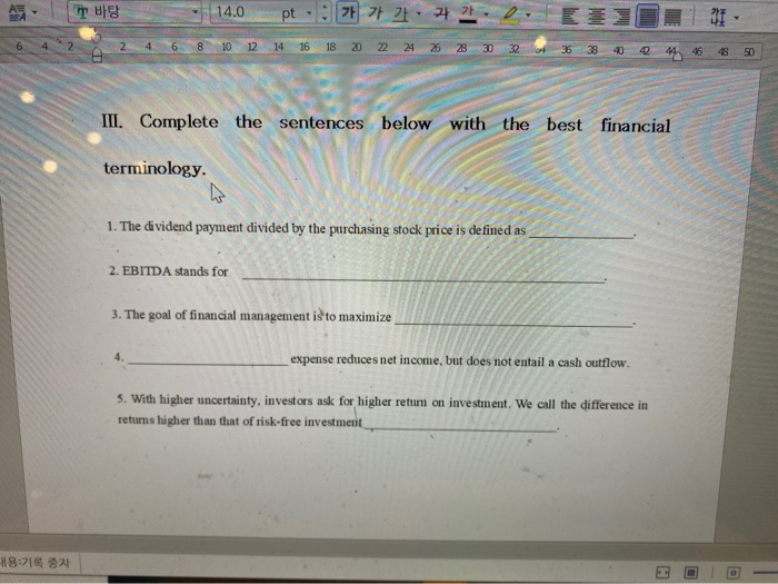  IT 14.0 pt. + b E 10 12 14 16 18