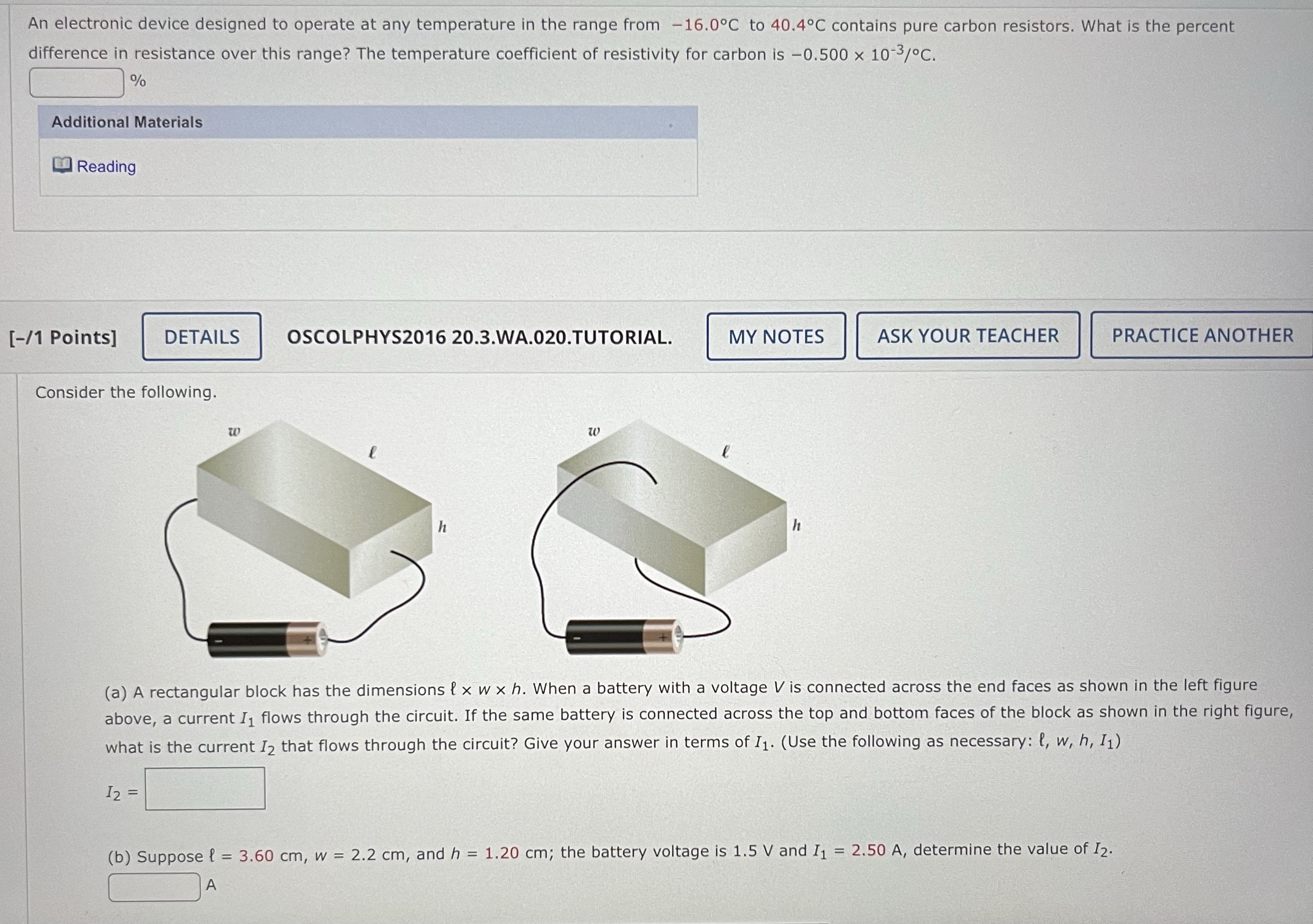 An electronic device designed to operate at any temperature in the