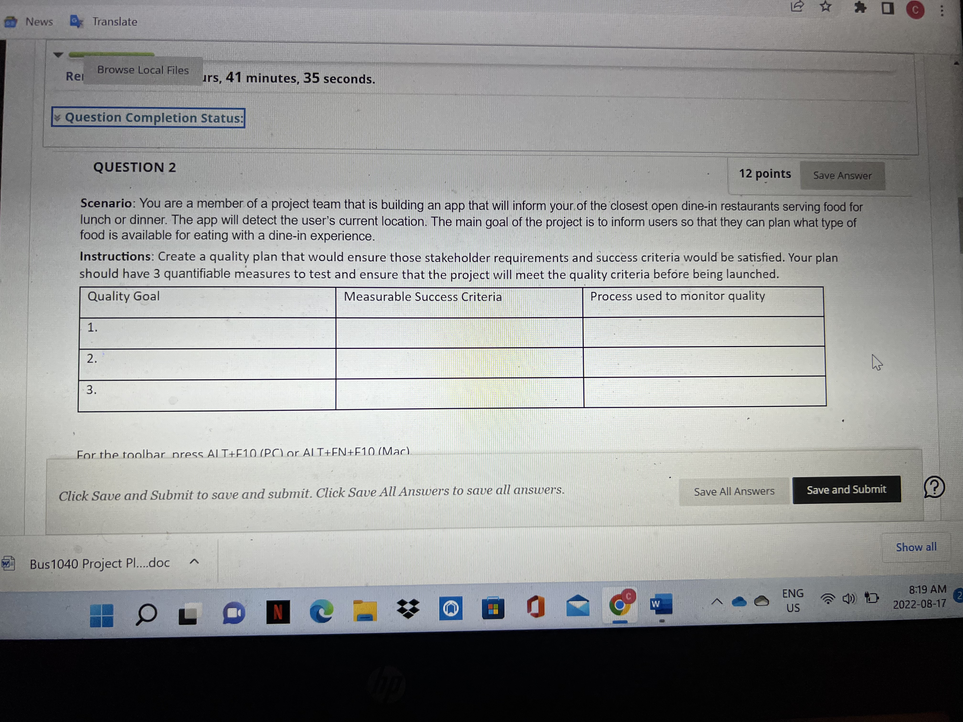 image text in transcribed