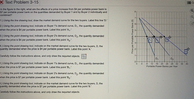 Need assistance with solving. X Text Problem 3-15 In the figure to