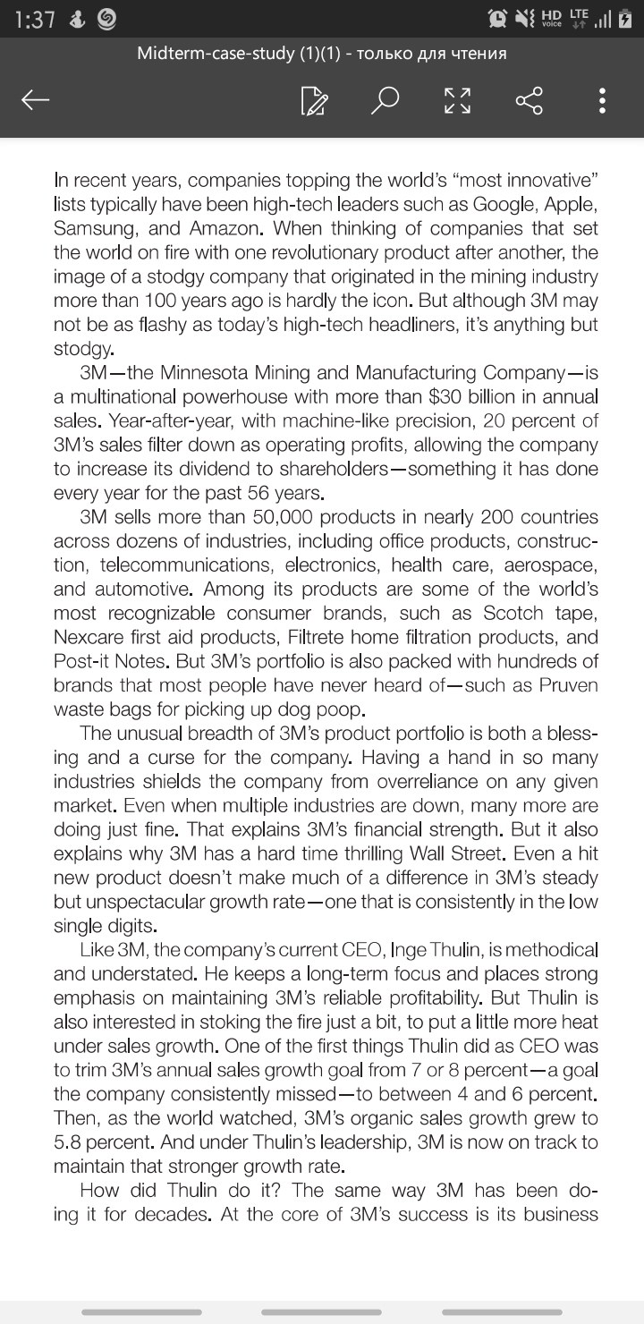 have contributed to 3M's new product success. Is 3M's product development process