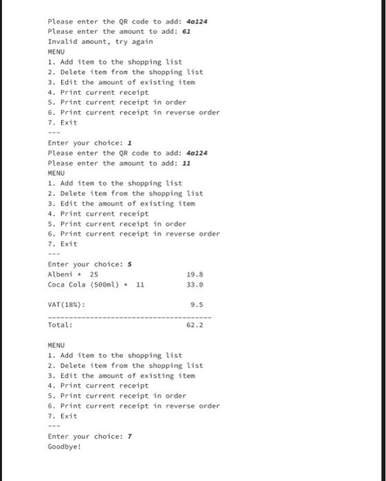 shop_1ist; public: Products () = default; Products(const Products 8p) : item_1ist(p.item_list), shop_list(p.shop_1ist).