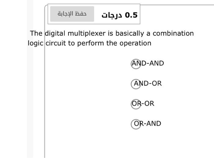 1. What are( ) A full-adder the sum (S) and the carry