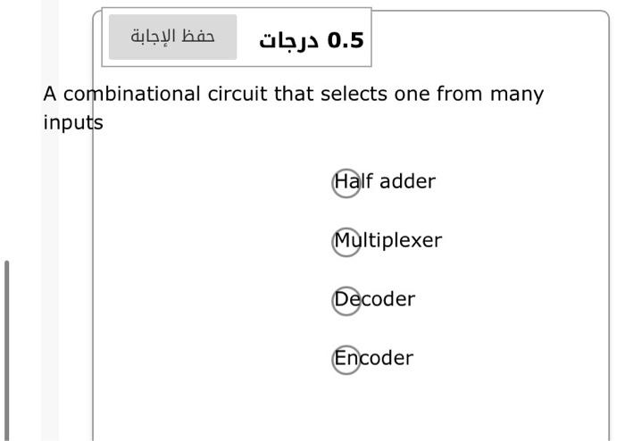 6= 1, C = 0 0.5 The digital multiplexer is basically a