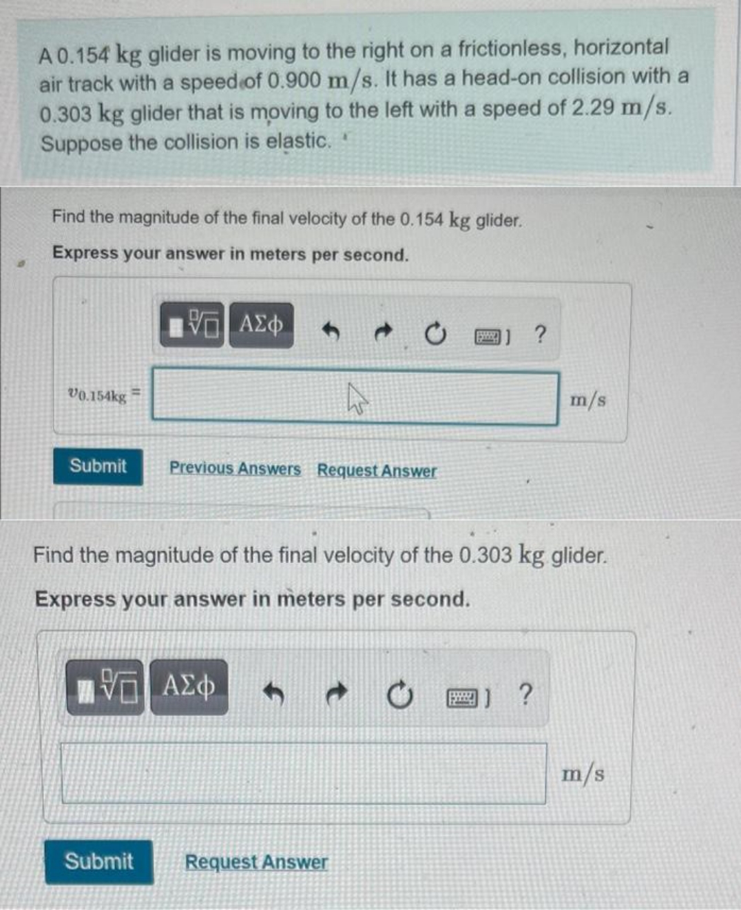 handwritten solution not required correct answer will get instant upvote. A 0.154