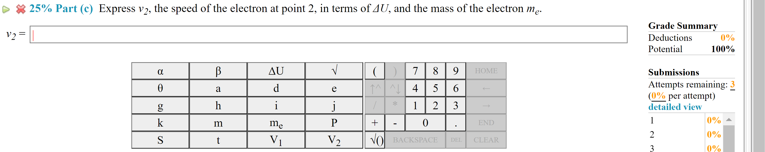 potential at point 1, V1, is 43 V. The potential at point