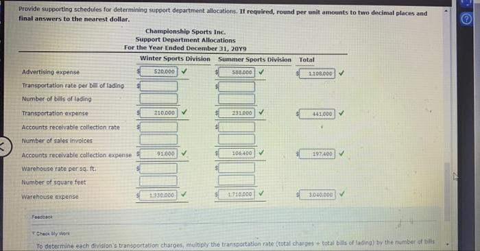 Sports Division 3,192,000 Administrative Expense-Summer Sports Division 3,131,200 Advertising Expense 1,108,000 Transportation