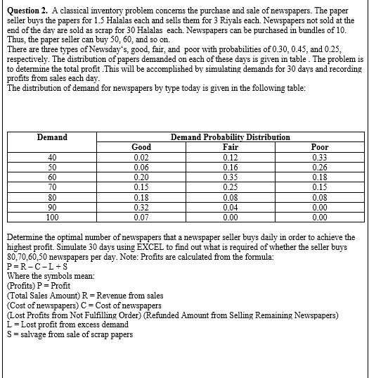 too take pictures First, simulate using the order size as the decision
