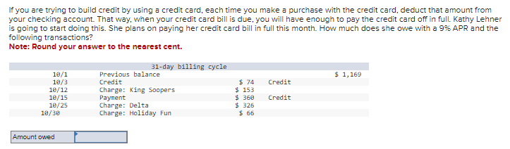 to see if the car had ever been in an accident. The