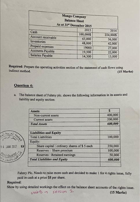 in the cash book with the bank statement it is subsequently discovered